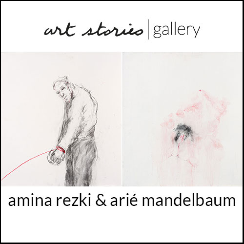amina rezki & arié mandelbaum amina rezki & arié mandelbaum